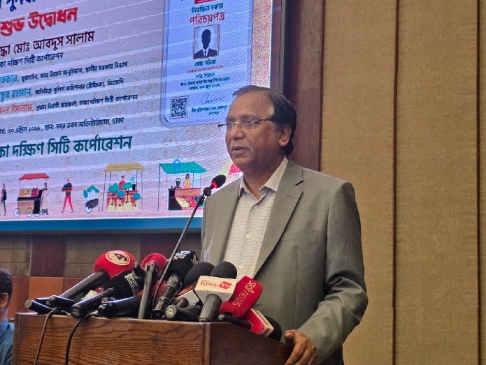 ঢাকা দক্ষিণ সিটি কর্পোরেশনে হকার পুনর্বাসন কার্যক্রম শুরু