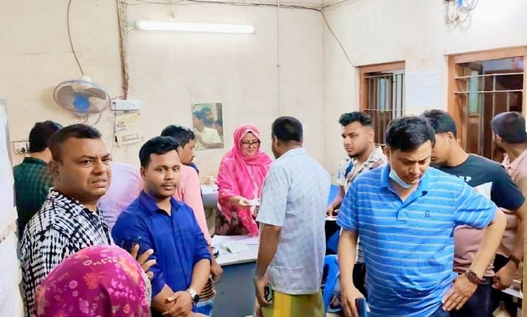 ছবি: সংগৃহীত