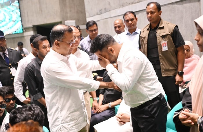 ছবি: সংগৃহীত