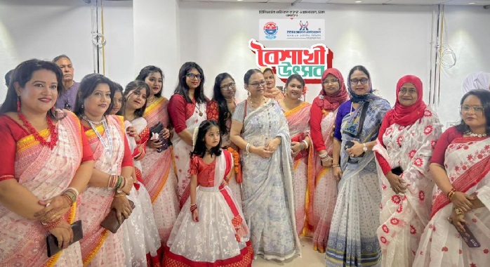 ইউনিভার্সেল মেডিকেলে পহেলা বৈশাখ উদযাপন