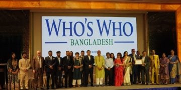 ‘হুজ হু বাংলাদেশ-২০২৬’