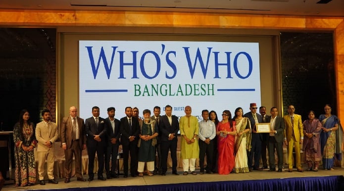 ‘হুজ হু বাংলাদেশ-২০২৬’ সম্মাননা পেলেন যারা