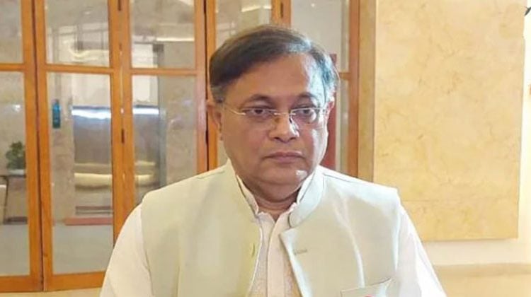 ড. হাছান মাহমুদ চৌধুরী