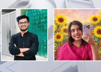 Zamil Limon and Nahida Bristy have not been seen since April 16.
