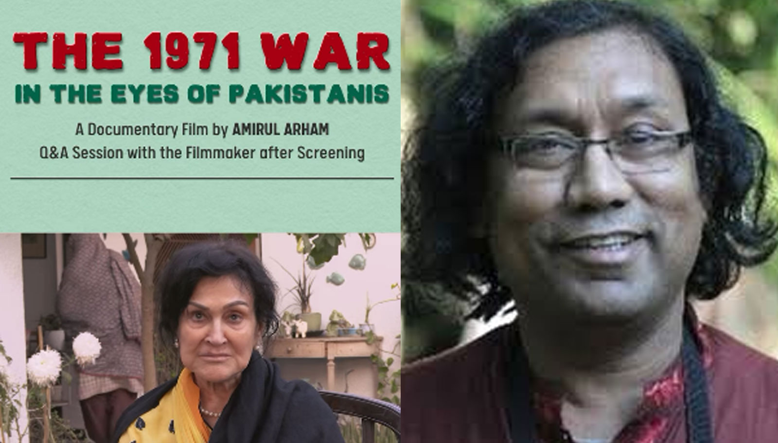 ‘দ্য ১৯৭১ ওয়ার ইন দ্য আইস অব পাকিস্তানিস’ দেখার সুযোগ!