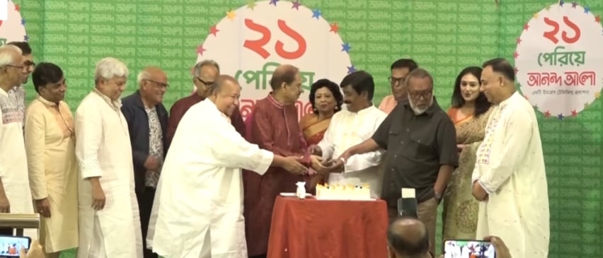 বিনোদন সাংবাদিকতা ও আনন্দ আলোর জন্মদিন