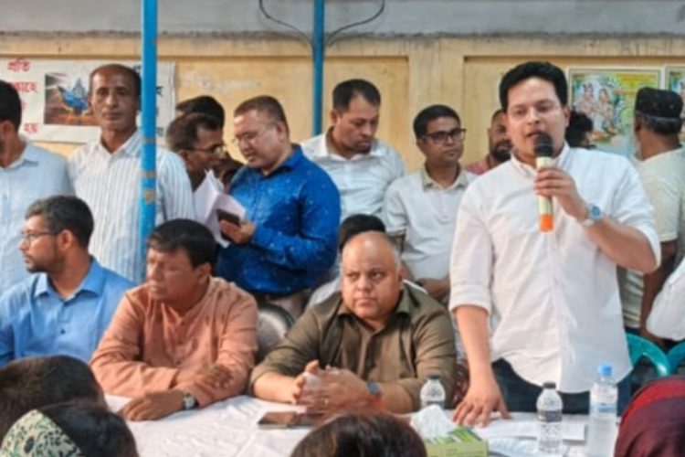 ছবি: সংগৃহীত