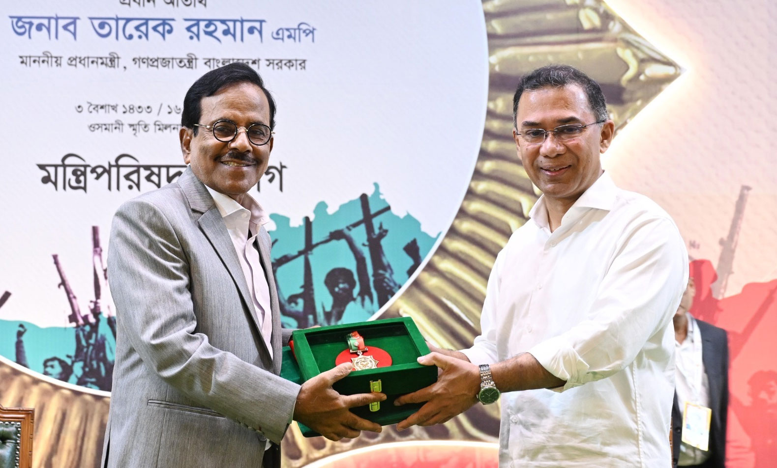 স্বাধীনতা পদক দর্শকদের উৎসর্গ করে যা বললেন হানিফ সংকেত