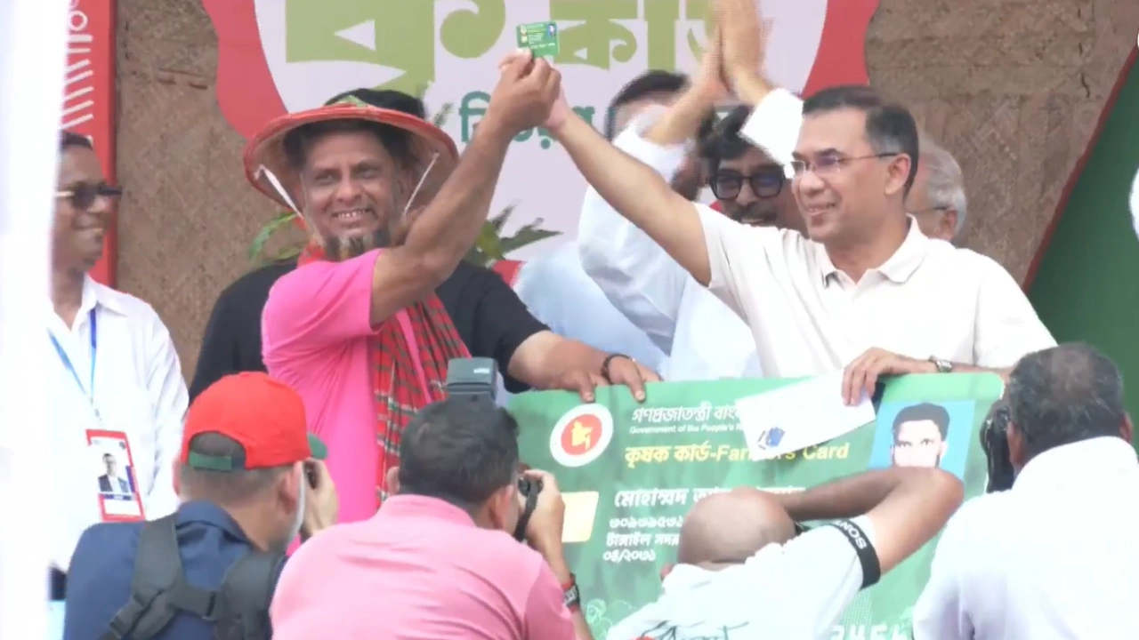 ‘কৃষক কার্ড’ কার্যক্রমের যাত্রা শুরু, কৃষক পাবে যেসব সুবিধা | চ্যানেল আই অনলাইন ‘কৃষক কার্ড’ কার্যক্রমের যাত্রা শুরু, কৃষক পাবে যেসব সুবিধা | চ্যানেল আই অনলাইন