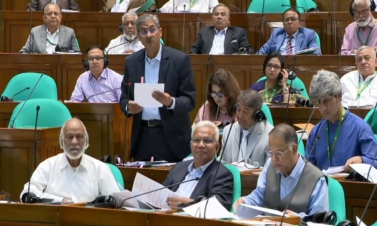 সংসদে ‘হাওর ও জলাভূমি সংরক্ষণ আইন-২০২৬’ পাস | চ্যানেল আই অনলাইন সংসদে ‘হাওর ও জলাভূমি সংরক্ষণ আইন-২০২৬’ পাস | চ্যানেল আই অনলাইন