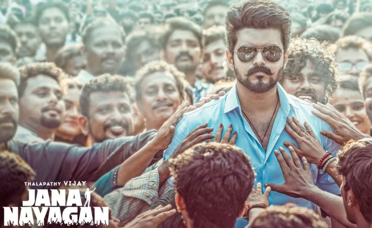 মুক্তির আগেই ফাঁস বিজয়ের শেষ সিনেমা, পাইরেসি চক্রে ধরপাকড় | চ্যানেল আই অনলাইন মুক্তির আগেই ফাঁস বিজয়ের শেষ সিনেমা, পাইরেসি চক্রে ধরপাকড় | চ্যানেল আই অনলাইন