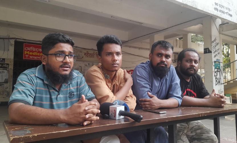 ছাত্রশিবির জকসুকে এজেন্ডা বাস্তবায়নে ব্যবহার করছে: অভিযোগ ৪ নেতার