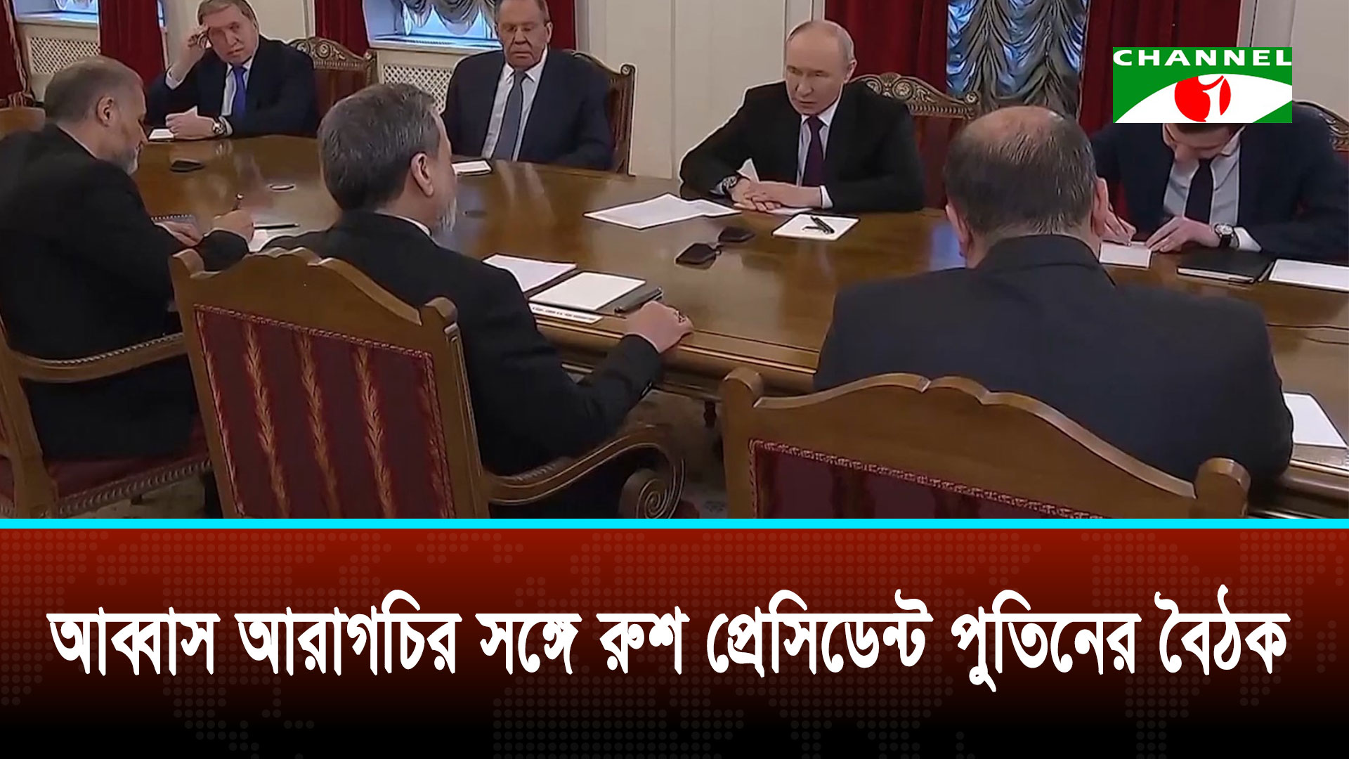 যুদ্ধ বন্ধে ইরানের দেওয়া নতুন প্রস্তাব খতিয়ে দেখছে যুক্তরাষ্ট্র