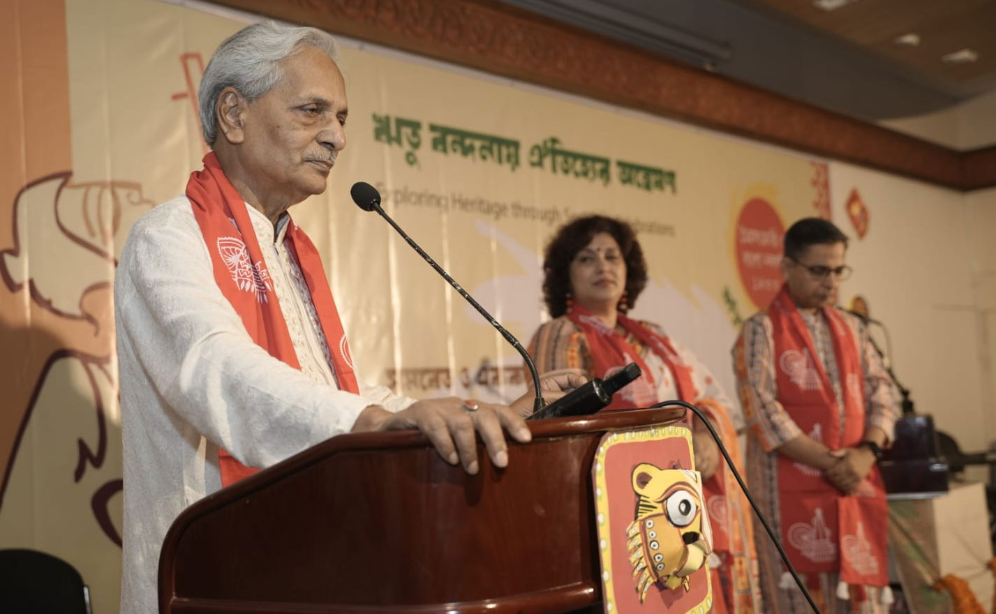 ‘বৈচিত্র্য হলো গণতান্ত্রিক সমাজের সৌন্দর্য’