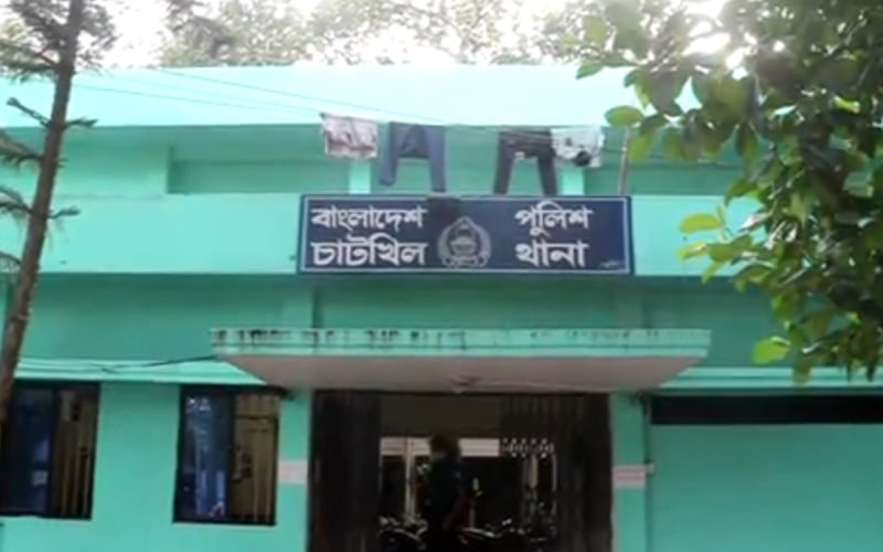 নোয়াখালীতে যুবকের অর্ধগলিত মরদেহ উদ্ধার