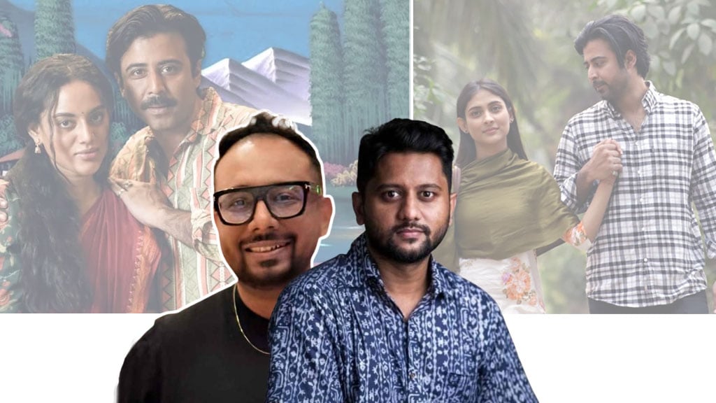ঈদে ‘সুড়ঙ্গ ২’ নয়, আসতে পারে ‘পুলসিরাত’