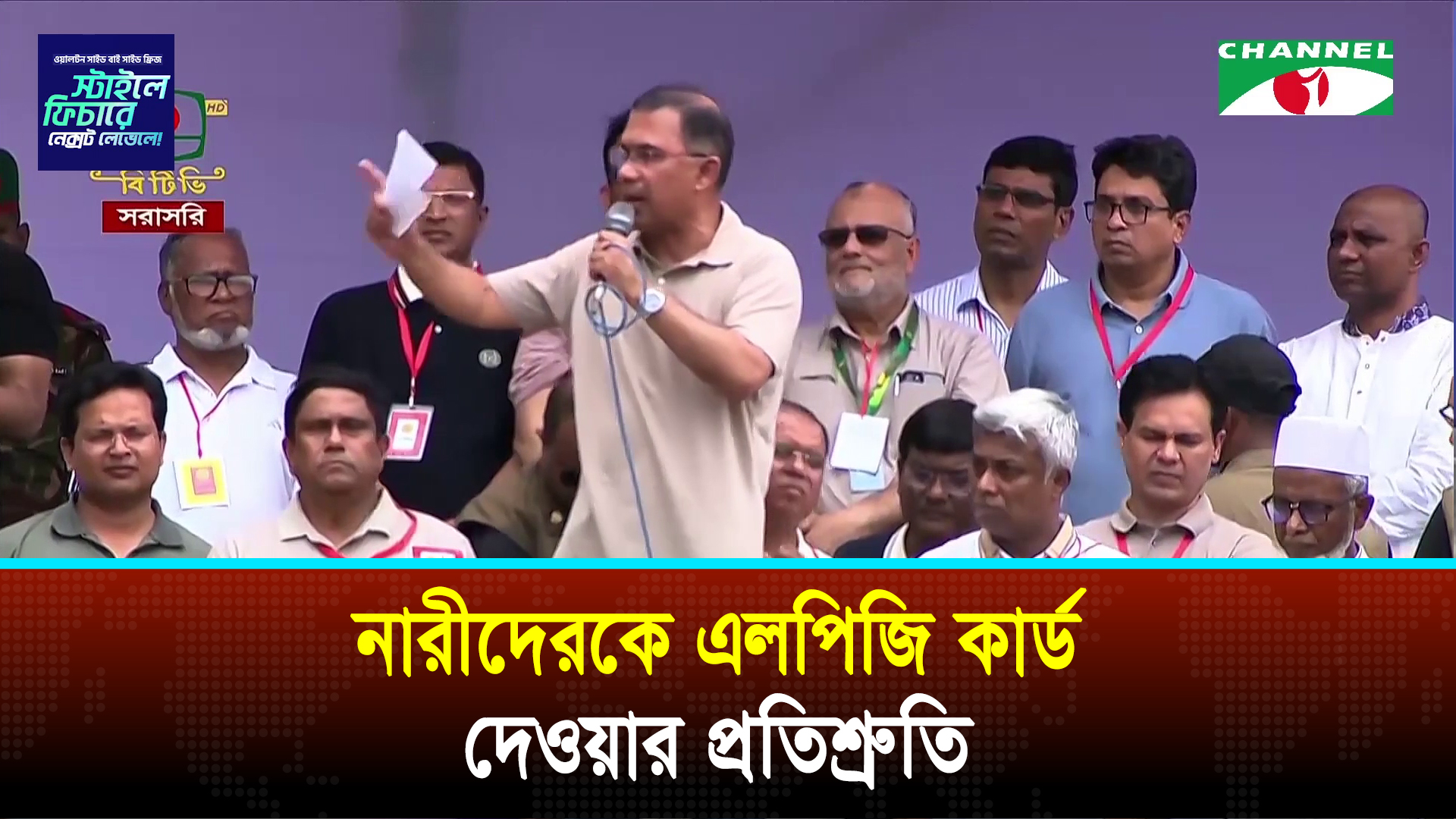 যত বাধাই আসুক উন্নয়ন পরিকল্পনাগুলো বাস্তবায়ন করা হবে: প্রধানমন্ত্রী