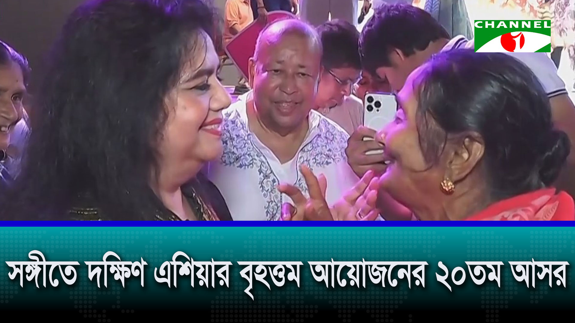 টিএমএসএস-চ্যানেল আই মিউজিক অ্যাওয়ার্ডসের জন্য প্রস্তুত বগুড়ার মমো ইন