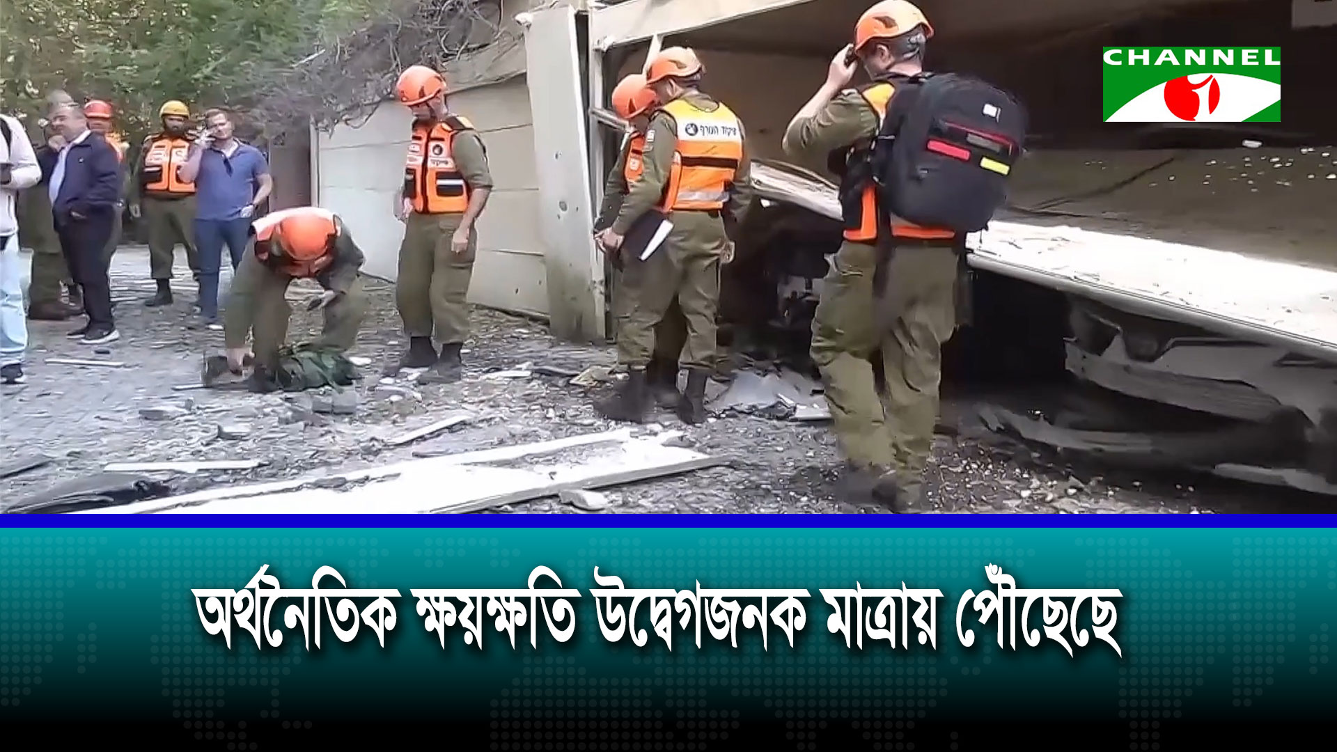 যুদ্ধের কারণে আরব দেশগুলো ২শ’ বিলিয়ন ডলার ক্ষতির মুখে