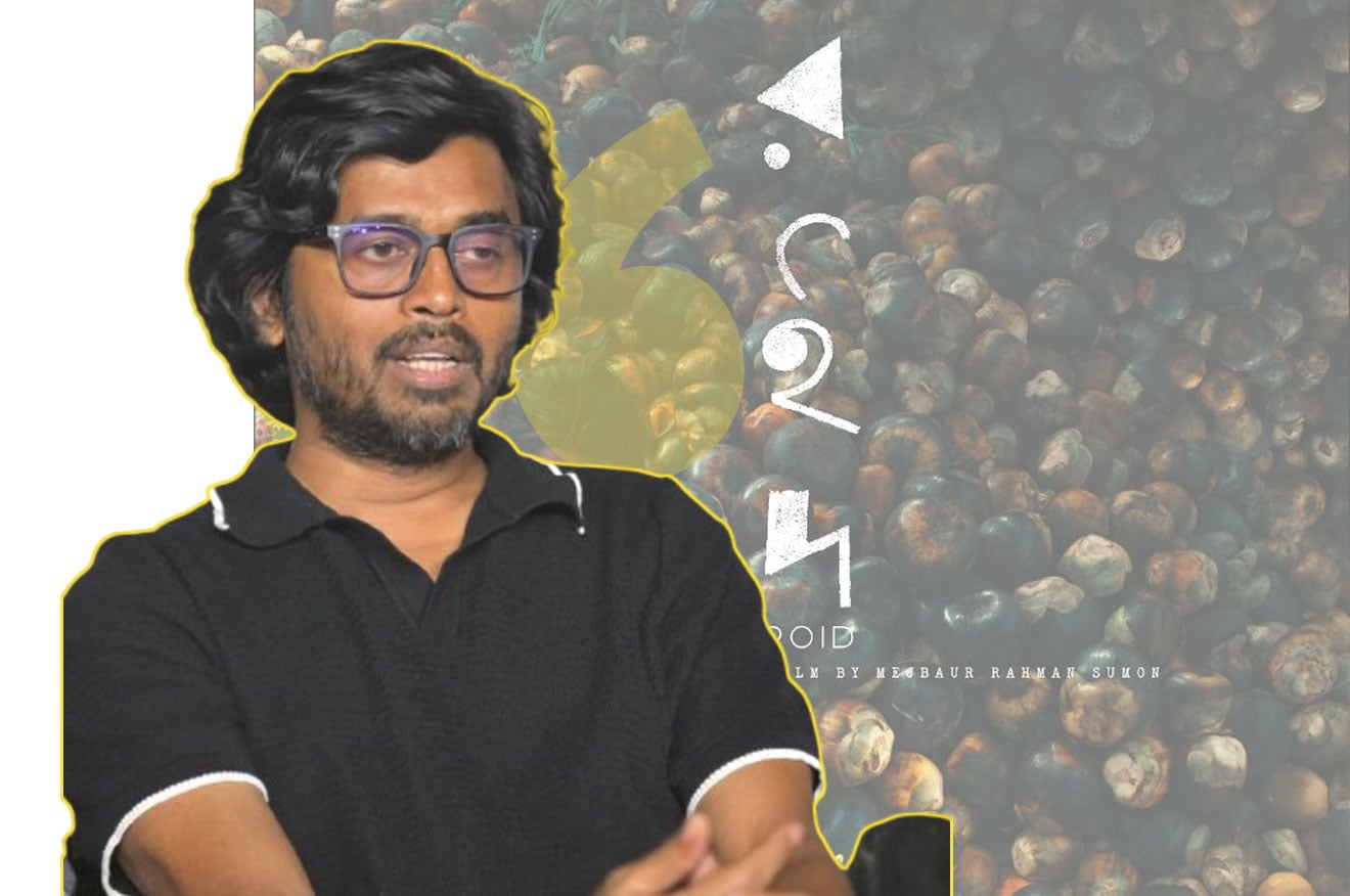 ‘শুধু সিনেমা করে আমি সার্ভাইভ করতে পারবো না’ | চ্যানেল আই অনলাইন ‘শুধু সিনেমা করে আমি সার্ভাইভ করতে পারবো না’ | চ্যানেল আই অনলাইন