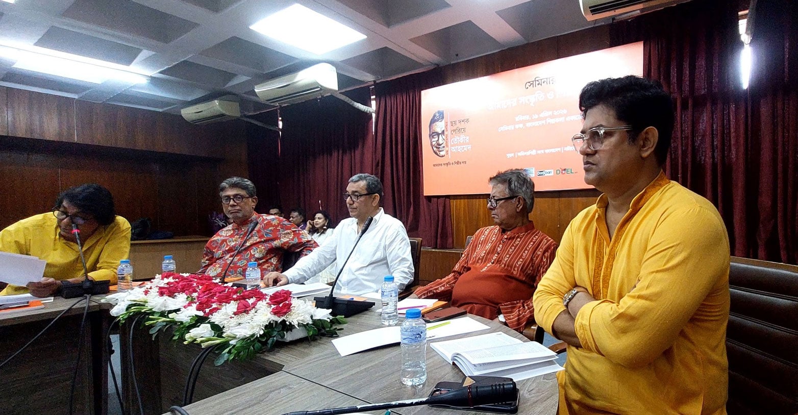 অভিনয়শিল্পীদের মিলনমেলায় মধ্যমণি তৌকীর | চ্যানেল আই অনলাইন