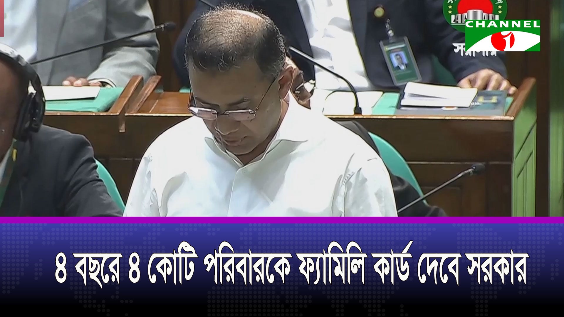 মূল্যস্ফীতি বাড়বে না, শক্তিশালী হবে অর্থনীতি: প্রধানমন্ত্রীর আশ্বাস