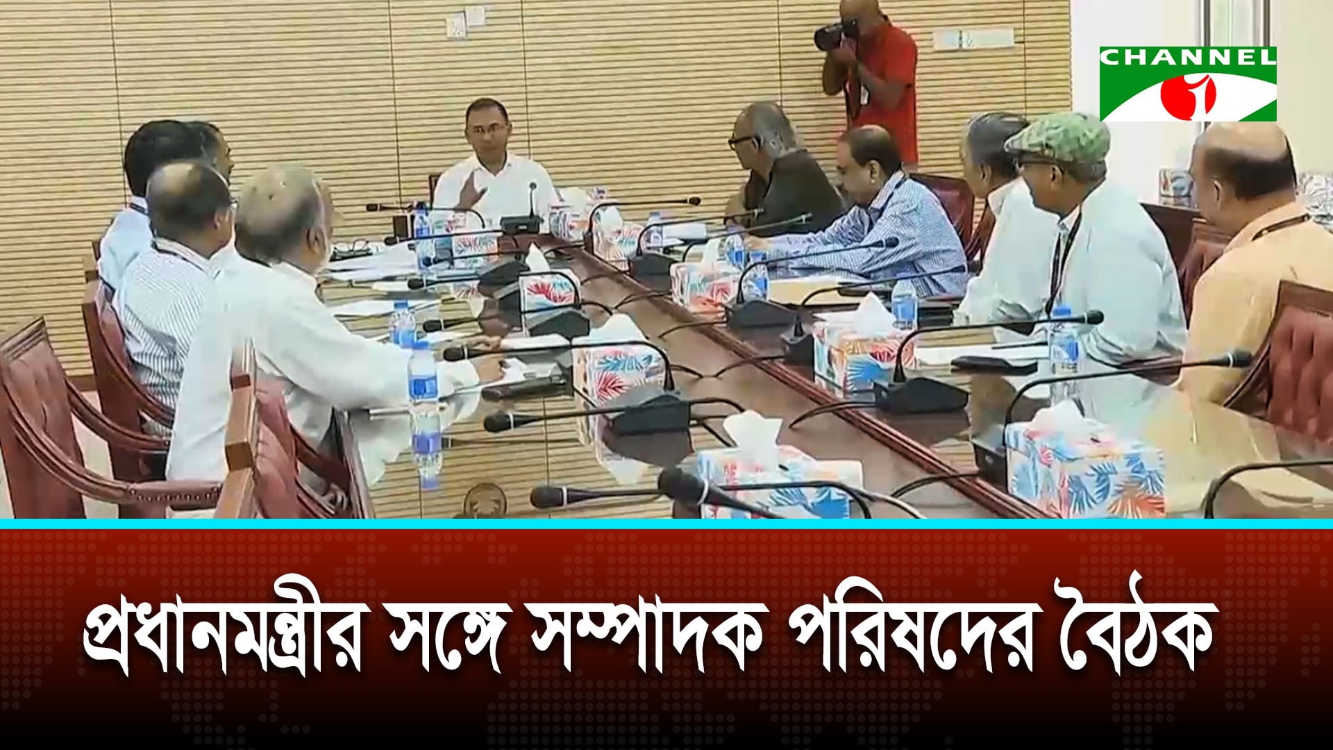 সাংবাদিকদের বিরুদ্ধে বিভিন্ন মামলার বিষয়ে প্রয়োজনীয় ব্যবস্থা নিতে প্রধানমন্ত্রীর নির্দেশ