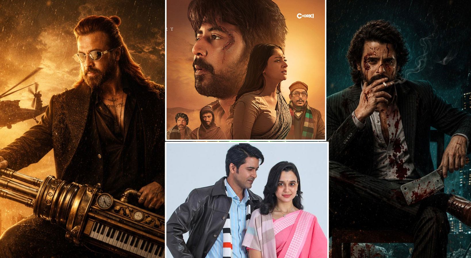 বড়পর্দার ঝড় এবার ওটিটিতে, ঈদের আগেই উৎসব শুরু!