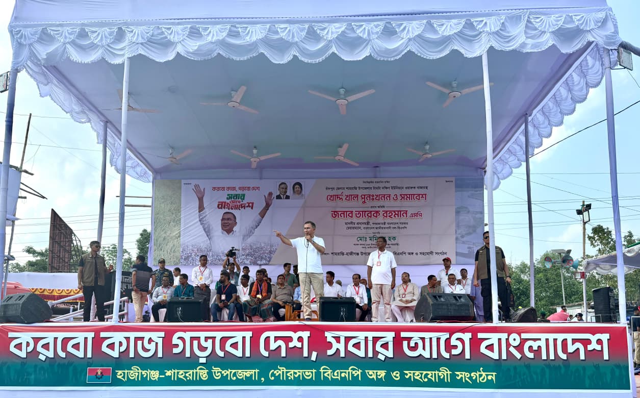 ডিগ্রি পর্যন্ত মেয়েদের পড়াশোনা ফ্রি, ভালো ফলাফলে উপবৃত্তি: প্রধানমন্ত্রী