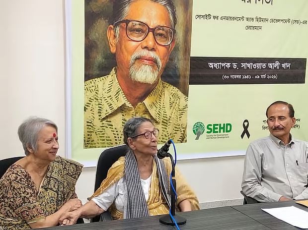সেড আয়োজিত স্মরণসভায় বক্তব্য দেন সাখাওয়াত আলী খানের স্ত্রী মালেকা খান