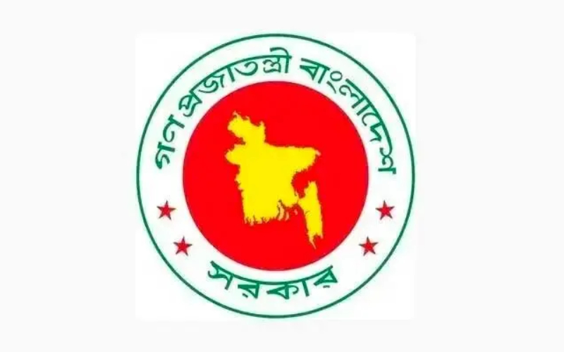 আজ শুরু হচ্ছে চারদিনের ডিসি সম্মেলন