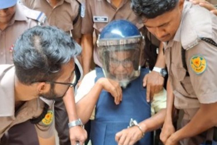 ছবি: সংগৃহীত