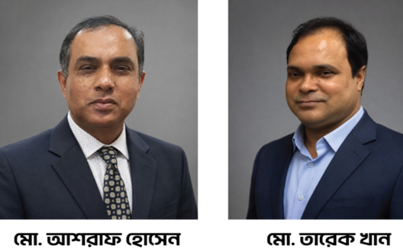 নর্থ আমেরিকায় জামালপুর জেলা সমিতির নতুন কমিটি ঘোষণা