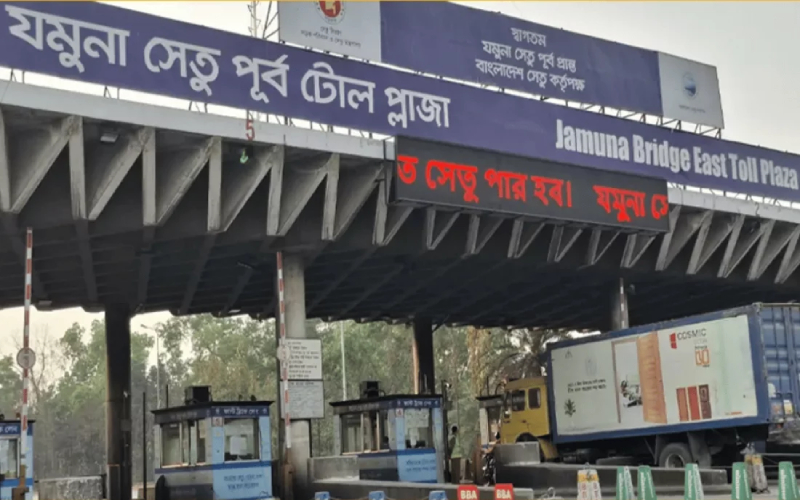 যমুনা সেতুতে যানবাহনের চাপ কম, একদিনে টোল আদায় প্রায় ৩ কোটি