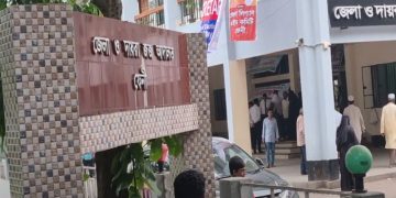 ছবি: প্রতিনিধি