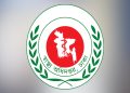 ছবি:সংগৃহীত