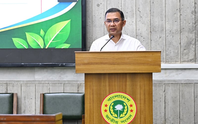 সৌরবিদ্যুৎ অন-গ্রিড রুফটপের উদ্বোধন ঐতিহাসিক ঘটনা: প্রধানমন্ত্রী | চ্যানেল আই অনলাইন সৌরবিদ্যুৎ অন-গ্রিড রুফটপের উদ্বোধন ঐতিহাসিক ঘটনা: প্রধানমন্ত্রী | চ্যানেল আই অনলাইন
