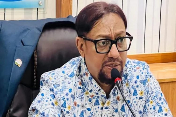 ছবি: সংগৃহীত