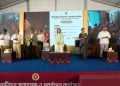 ছবি: বিএনপি মিডিয়া সেল।