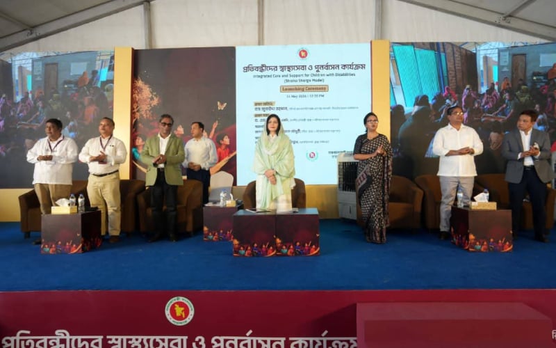 সকল পরিবহনে বিনা ভাড়ায় প্রতিবন্ধীদের যাত্রীসেবা নিশ্চিত করা হবে: ডা. জুবাইদা