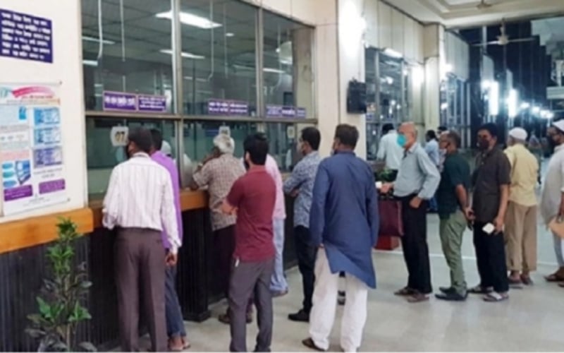 মঙ্গলবার সীমিত পরিসরে খোলা থাকবে ব্যাংক | চ্যানেল আই অনলাইন মঙ্গলবার সীমিত পরিসরে খোলা থাকবে ব্যাংক | চ্যানেল আই অনলাইন