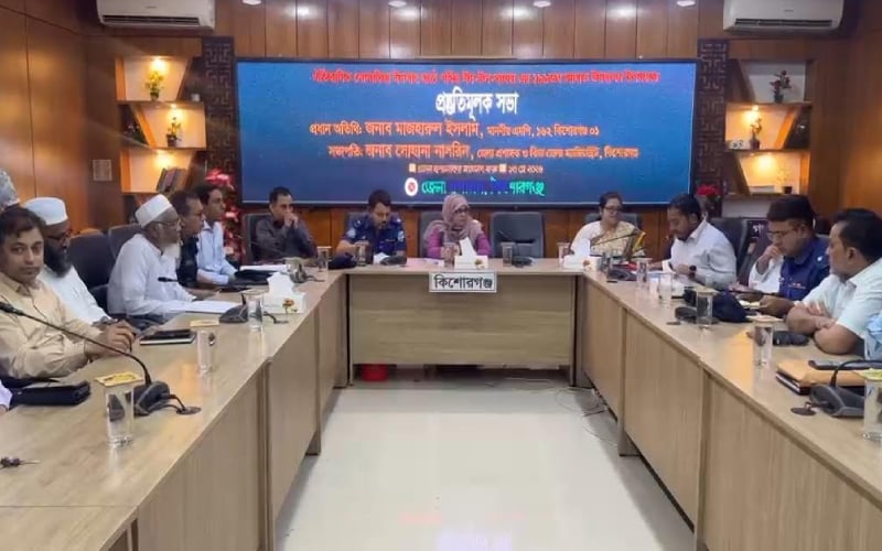 শোলাকিয়ায় ঈদ-উল-আযহার জামাতের প্রস্তুতি: থাকছে বিশেষ ট্রেন