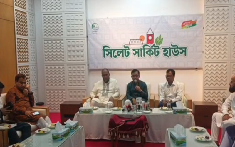 কোরবানির পশুর চামড়া সংরক্ষণে সবাইকে দায়িত্বশীল হওয়ার আহ্বান বাণিজ্যমন্ত্রীর