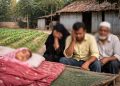 জমি বিক্রি করেও মেলেনি বোনের চিকিৎসার টাকা, সংকটে পরিবার; ছবি: এআই