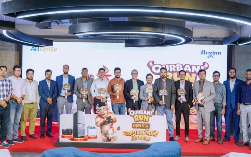 তরুণদের জন্য ‘কুরবানী রান’ গেমিং টুর্নামেন্ট চালু করল আকিজ আইবস