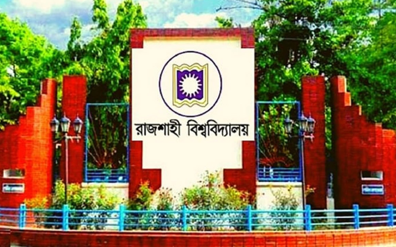 রাজশাহী বিশ্ববিদ্যালয়ে নিষিদ্ধ ছাত্রলীগের আংশিক কমিটি ঘোষণা