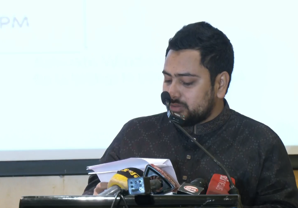 ‘পশ্চিমবঙ্গে সংখ্যালঘুদের বাংলাদেশে ঠেলে দেওয়ার চেষ্টা মানবিক সংকট সৃষ্টি করতে পারে’