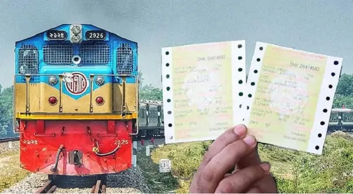 ঈদযাত্রায় দ্বিতীয় দিনের অগ্রিম ট্রেনের টিকিট বিক্রি শুরু