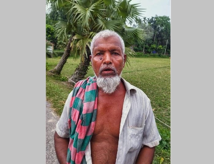 ছবি: সংগৃহীত