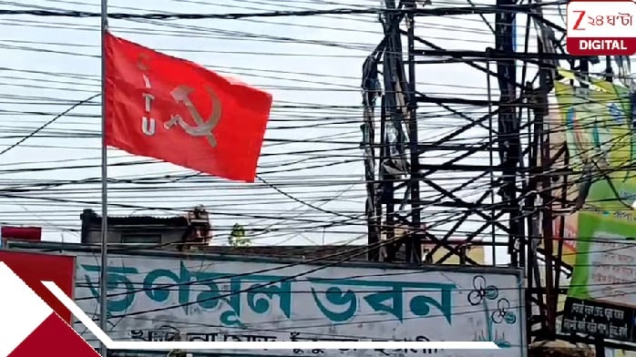 চুঁচুড়ায় তৃণমূল ভবনে উড়ল লাল পতাকা